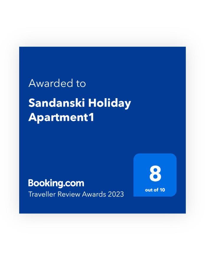 Sandanski Holiday Apartment1 Exterior photo